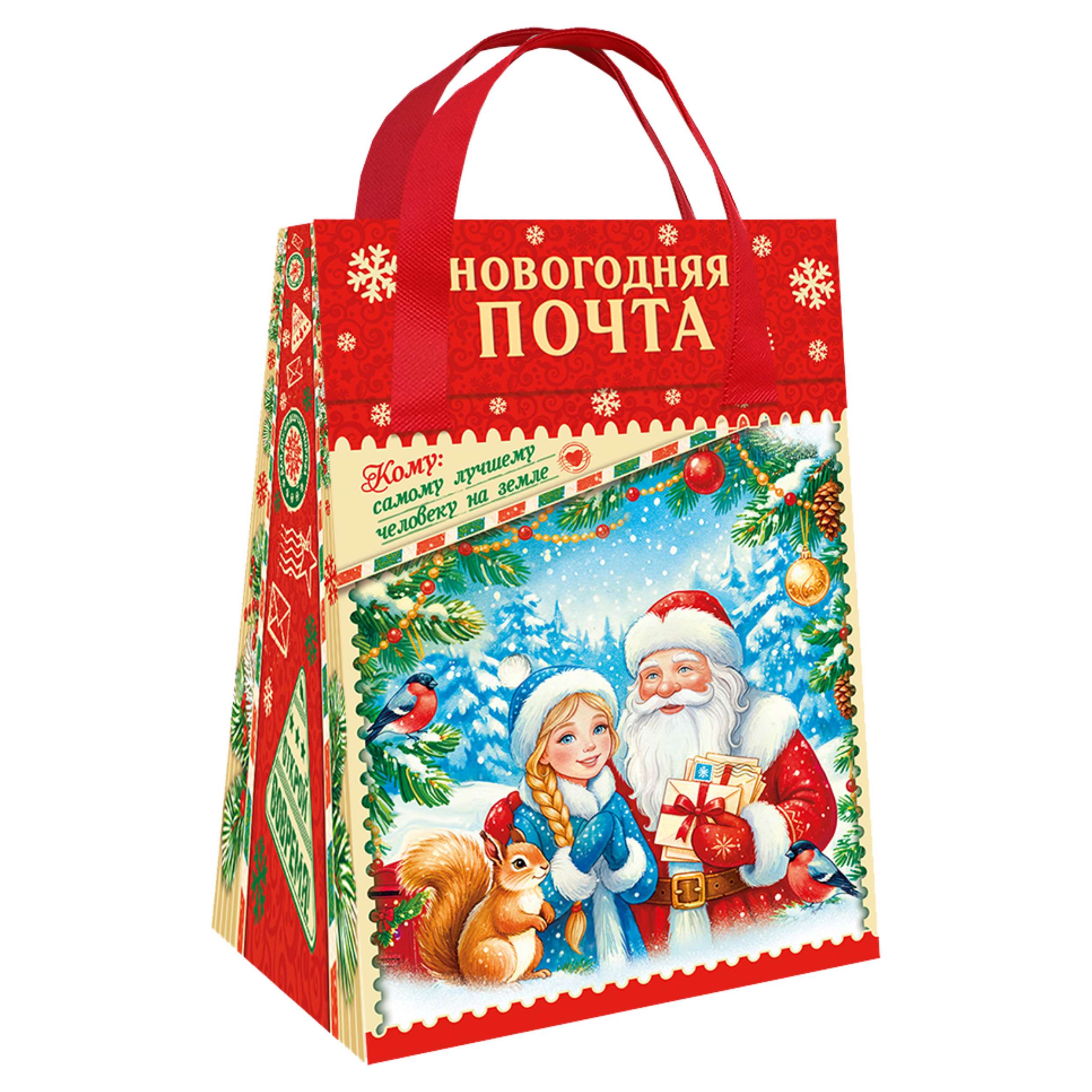 Термосумка "Новогоднее поздравление"