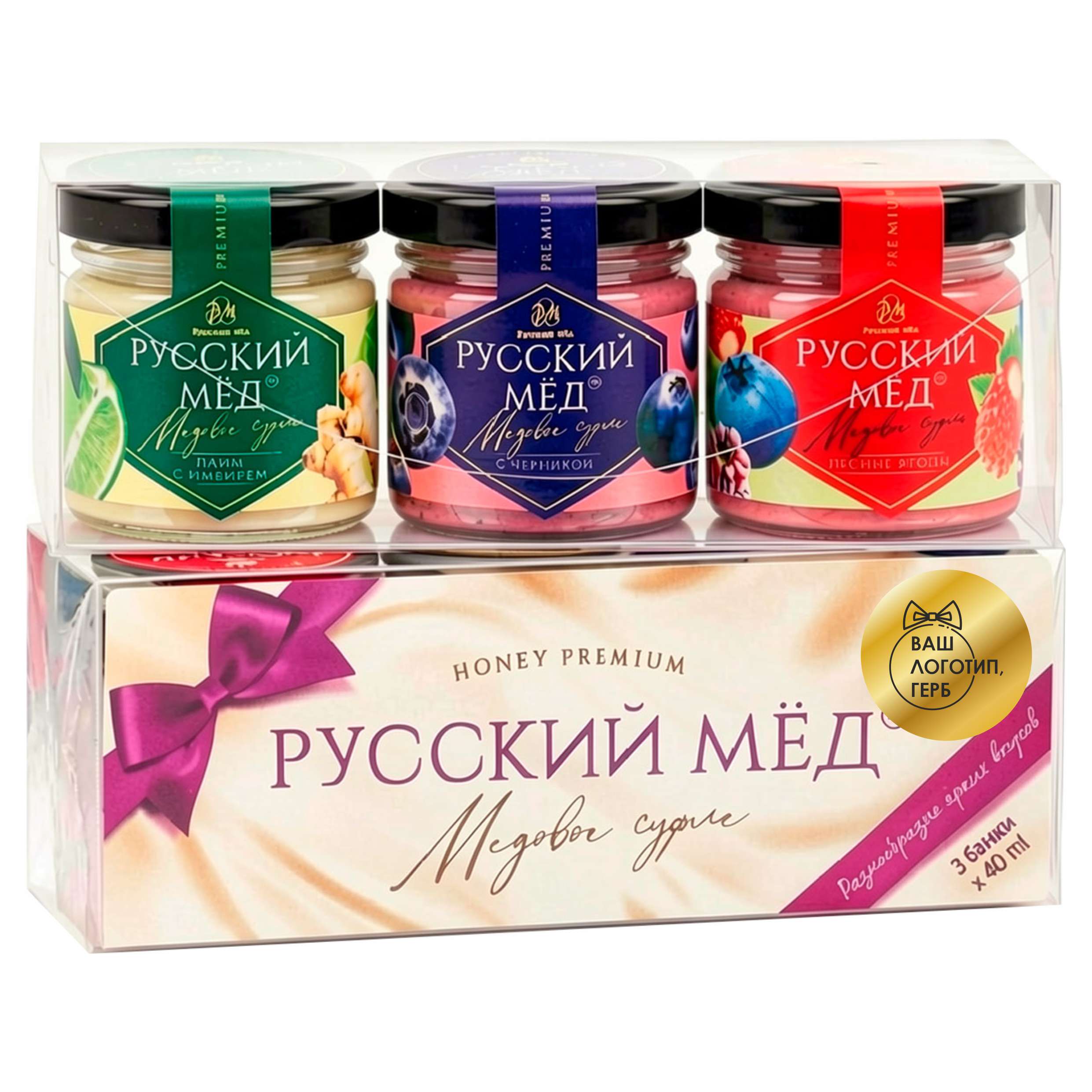 Русский мед подарочный набор