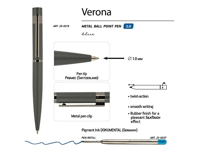 Ручка шариковая автоматическая BrunoVisconti "VERONA" цвет корпуса серый, soft-touch, 1 мм, синяя