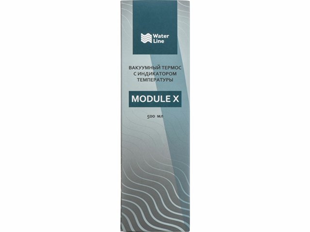 Вакуумный термос «Module X» с индикатором температуры, 500 мл, белый