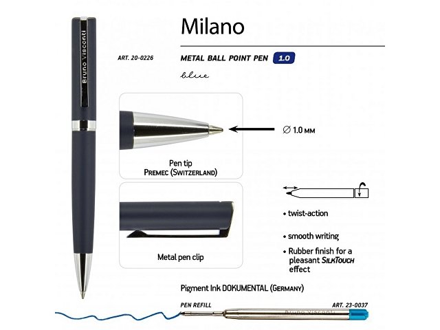 Ручка шариковая автоматическая BrunoVisconti® "MILANO" цвет корпуса синий, 1 мм