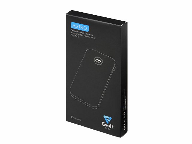 Внешний беспроводной аккумулятор с подсветкой лого «Astro», 10000 mAh, темно-синий