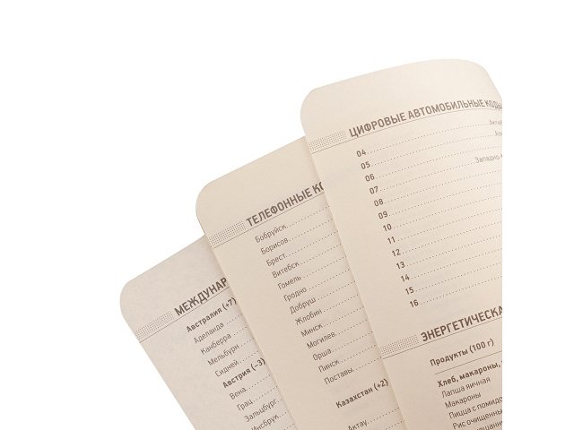 Ежедневник недатированный А5 "Megapolis urban", черный