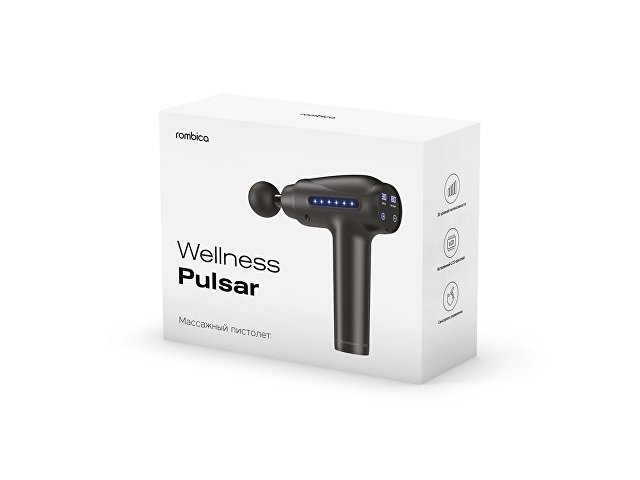 Массажер-пистолет «Wellness Pulsar» (P)