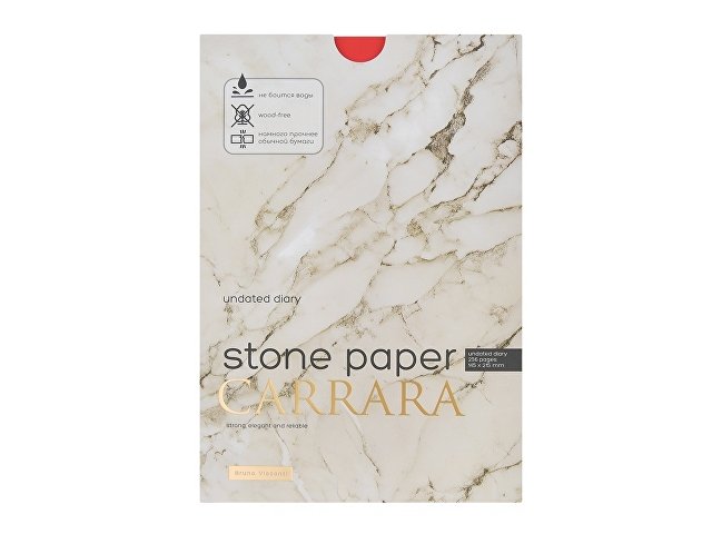 Ежедневник с каменной бумагой недатированный А5 "Carrara", красный