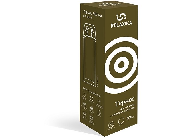 Термос Relaxika 101 (0,5 литра), хаки (без лого)