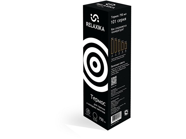 Термос Relaxika 101 (0,75 литра), черный (без лого)