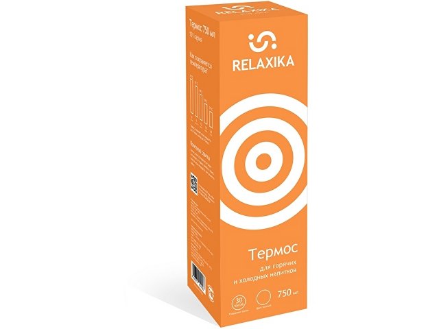 Термос Relaxika 101 (0,75 литра), желтый (без лого)