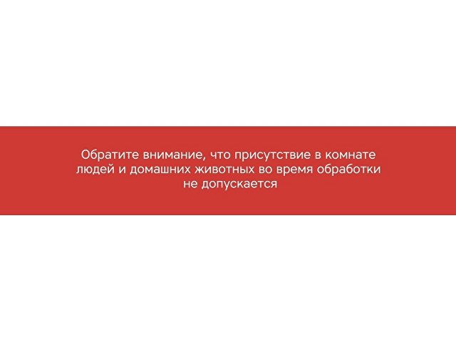 Портативная лампа бактерицидная ультрафиолетовая Rombica Sterilizer B1, белый/черный (Р)