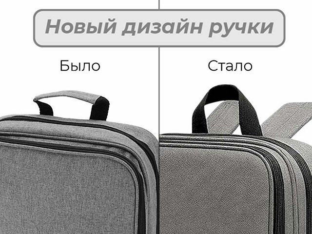 Рюкзак "Denim", серый