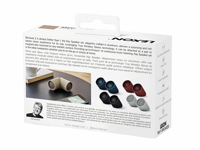 Беспроводная колонка Ray Speaker, серебристый