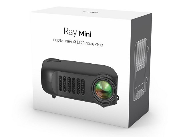 Проектор Rombica Ray Mini Black (Р)