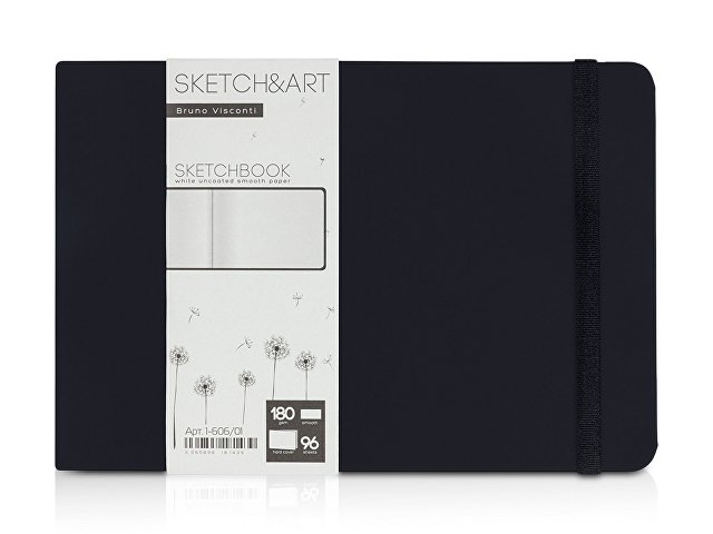 Скетчбук "Sketch & Art" в твердом переплете 213х146 мм, 96 л. белой бумаги 180 г/м2, черный