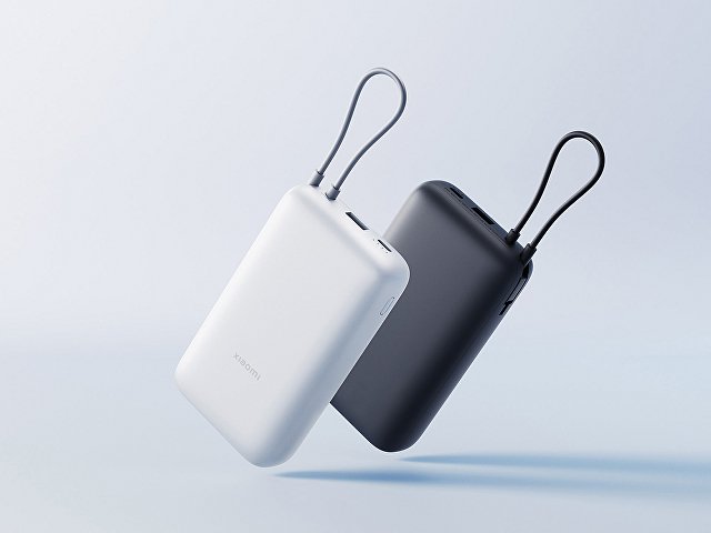 Внешний аккумулятор с встроенным кабелем Xiaomi Power Bank 20000mAh (Integrated Cable) GL Dark Gray