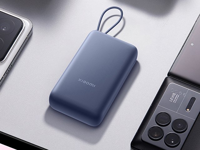 Внешний аккумулятор со встроенным кабелем Xiaomi 33W Power Bank 20000mAh (Integrated Cable) Blue GL
