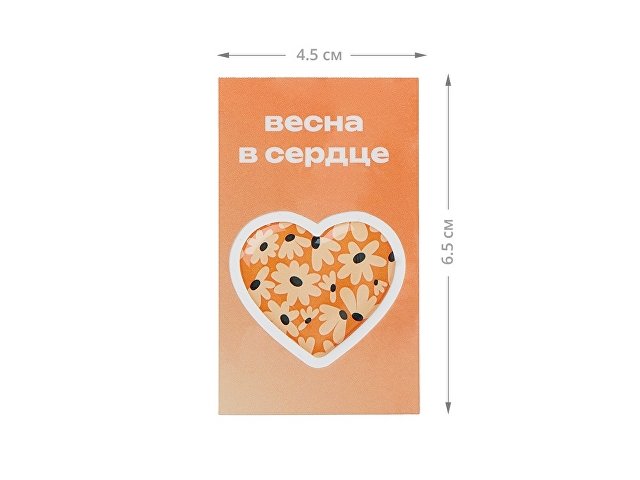 Смоляной стикерпак-открытка, 1 стикер с фоновой запечаткой, 3 см