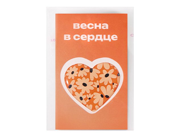 Смоляной стикерпак-открытка, 1 стикер с фоновой запечаткой, 3 см