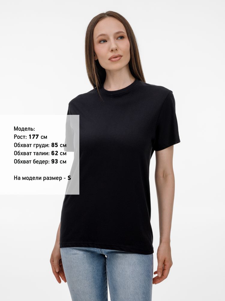 Футболка унисекс T-Bolka 180, черная