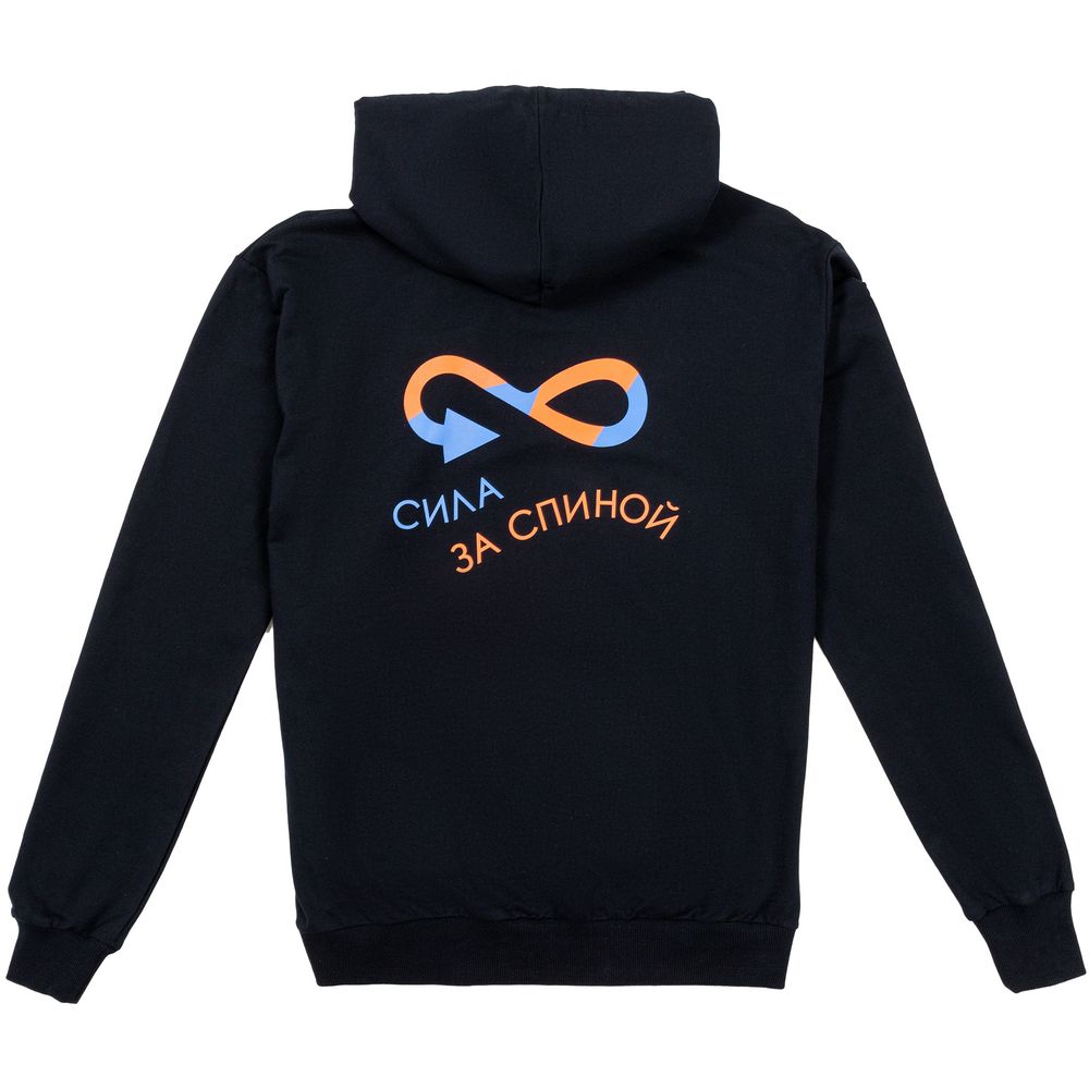 Толстовка с капюшоном Unit Kirenga, фиолетовая