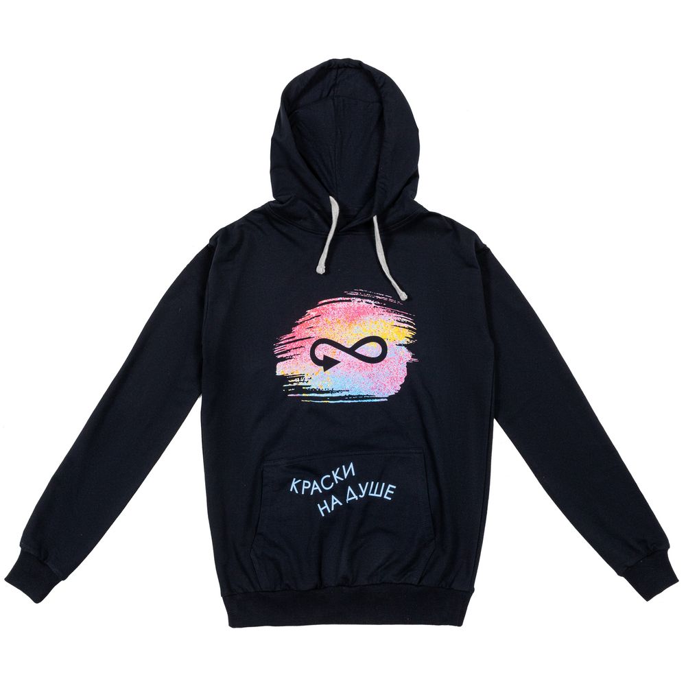 Толстовка с капюшоном Unit Kirenga, фиолетовая