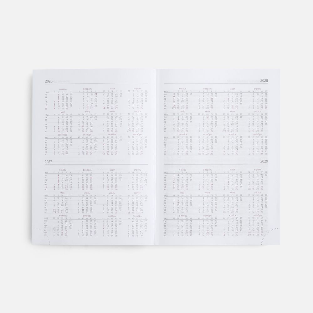 Ежедневник New Nebraska, датированный, красный