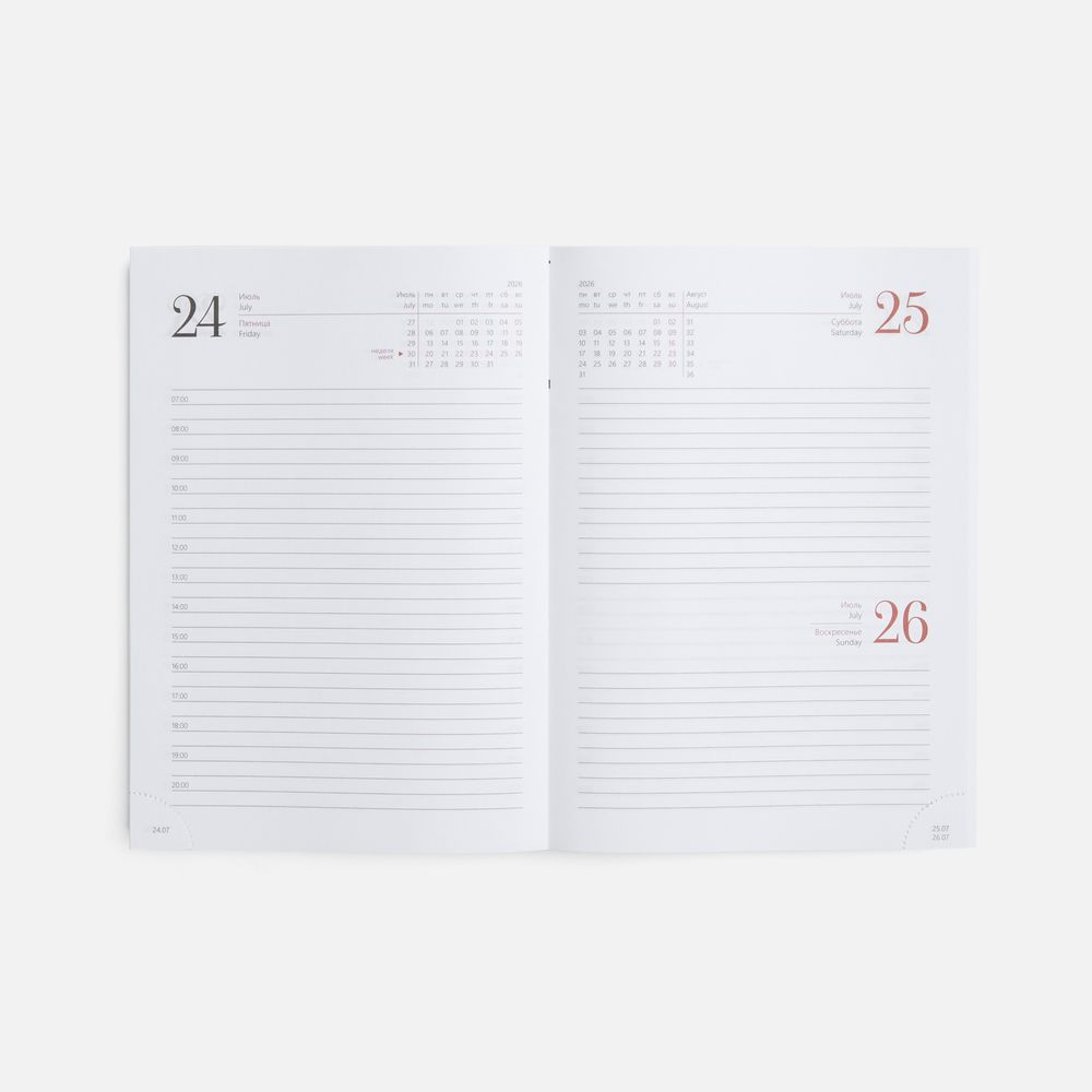 Ежедневник New Nebraska, датированный, коричневый