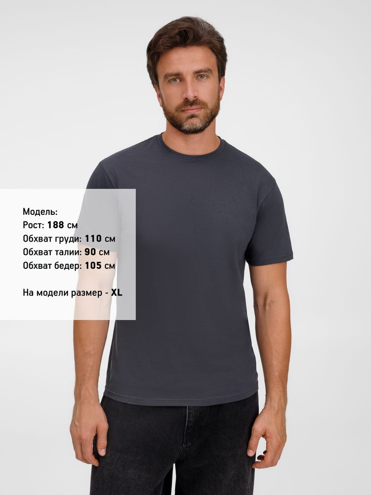 Футболка унисекс T-Bolka 180, темно-серая