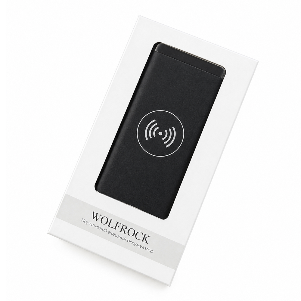 Внешний аккумулятор Wolfrock с беспроводной зарядкой soft-touch покрытием, 10000 mAh, черный
