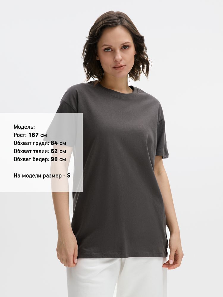 Футболка унисекс Regent 150, темно-серая