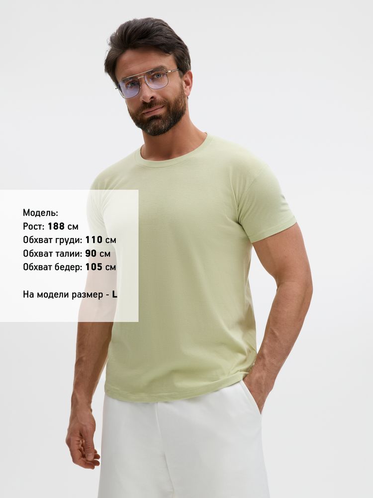 Футболка унисекс Regent 150, лайм