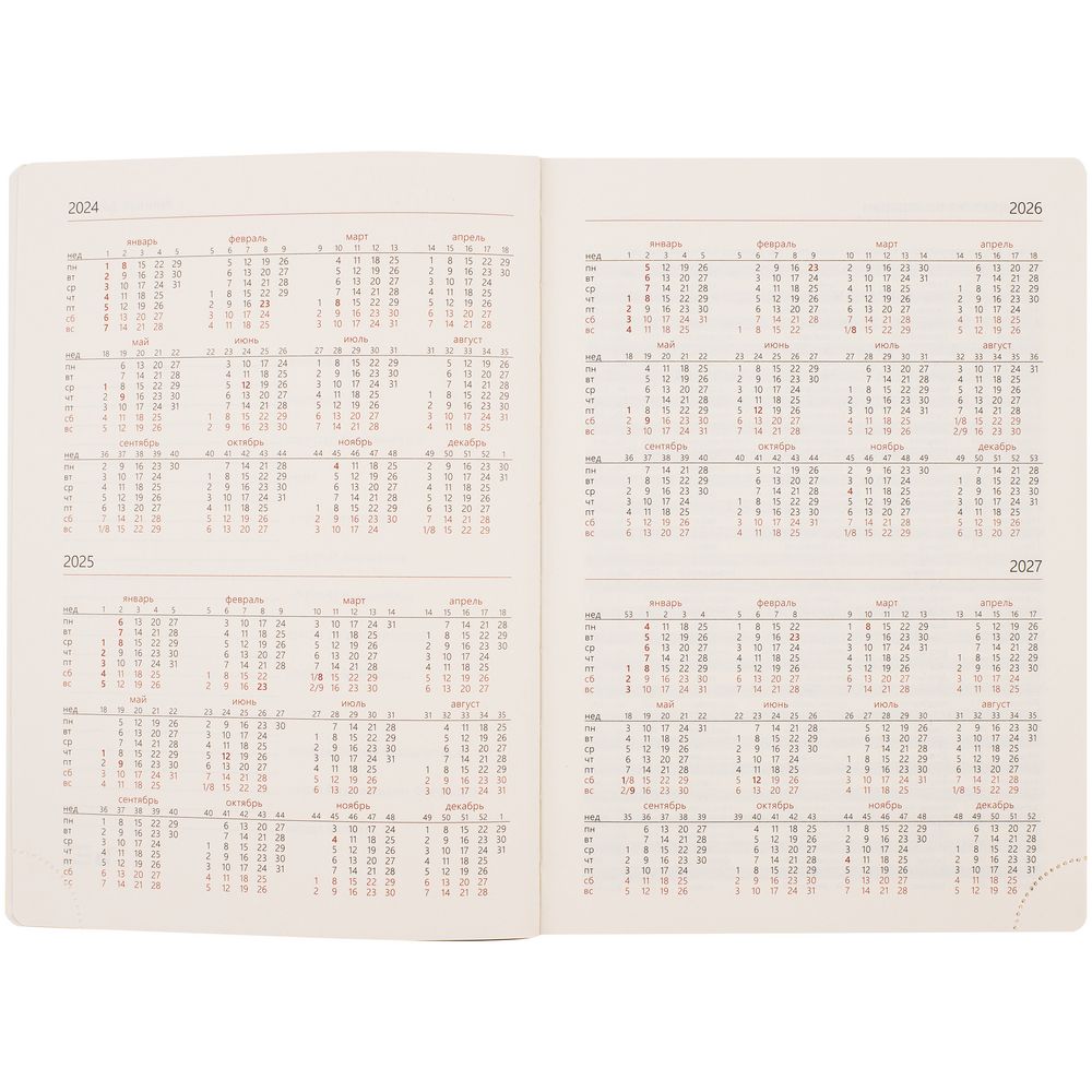 Ежедневник Capital, недатированный, бордовый