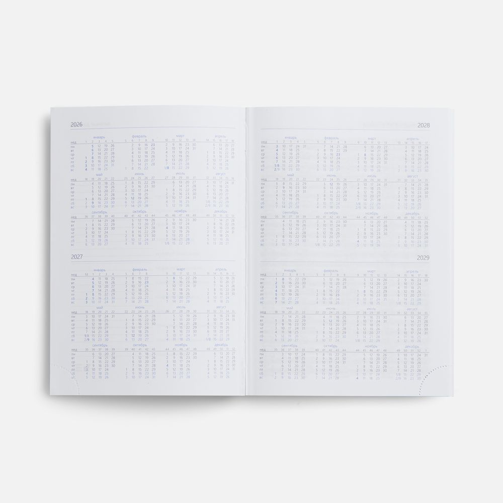 Ежедневник New Nebraska, датированный, синий