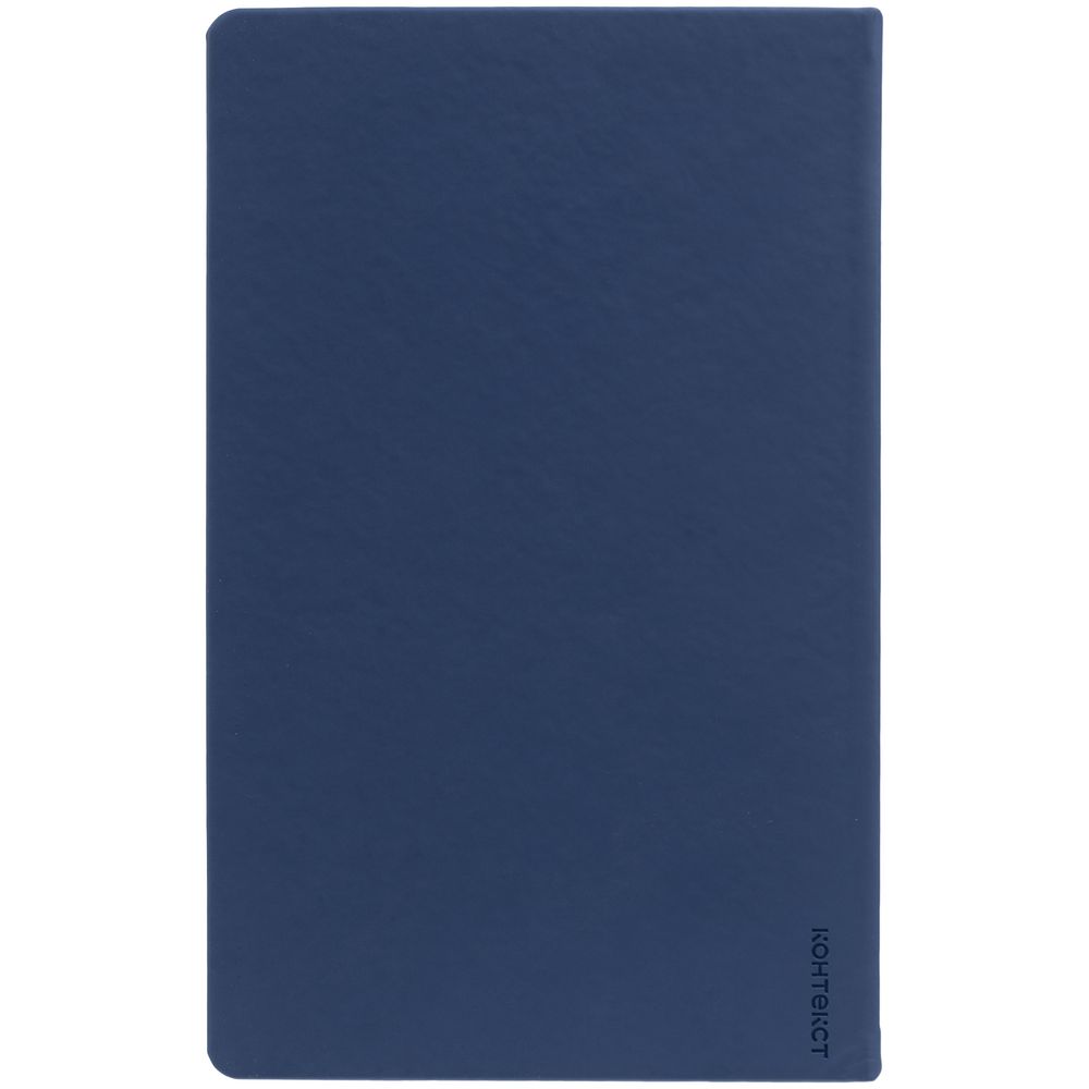 Ежедневник Magnet Shall, недатированный, синий