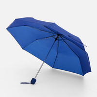 Зонт складной Basic, синий