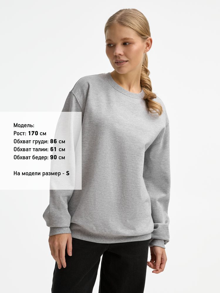 Свитшот унисекс Columbia, серый меланж