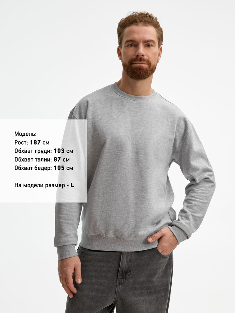Свитшот унисекс Columbia, серый меланж