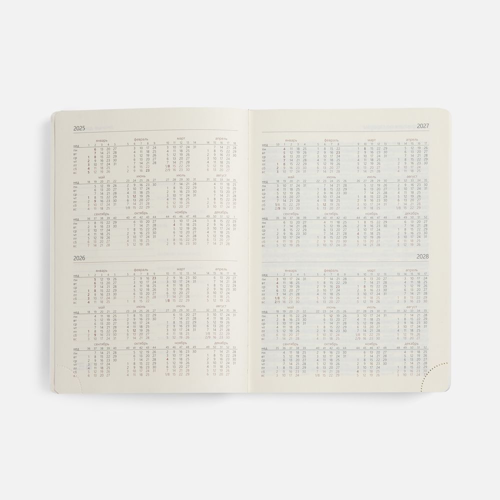 Ежедневник Capital, недатированный, темно-синий