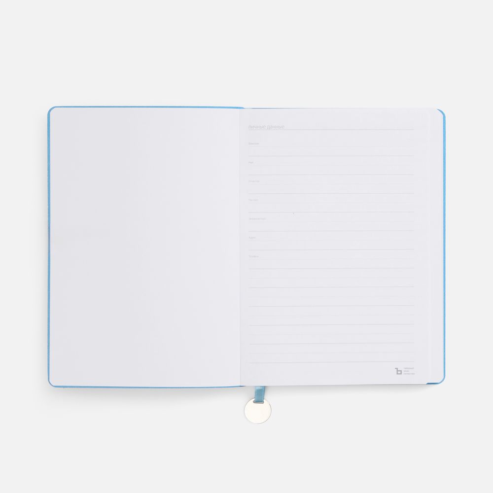 Ежедневник Lafite, недатированный, голубой