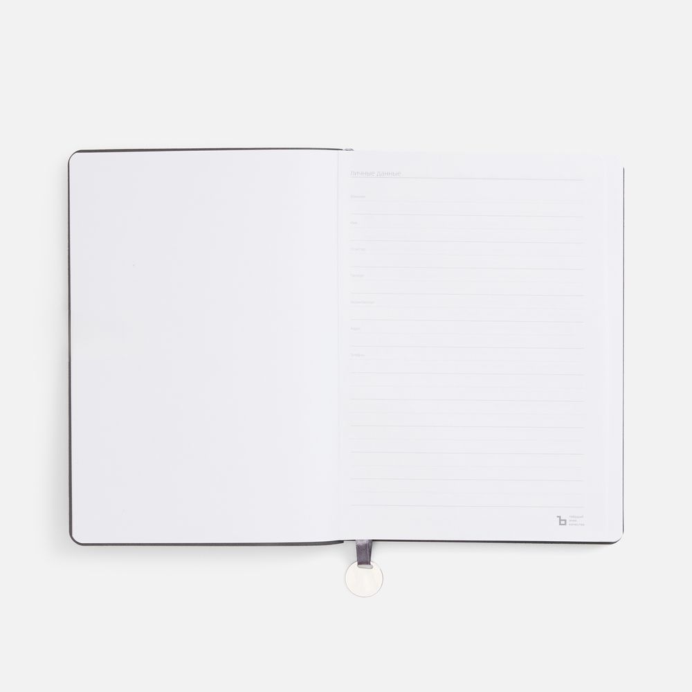 Ежедневник Lafite, недатированный, темно-серый