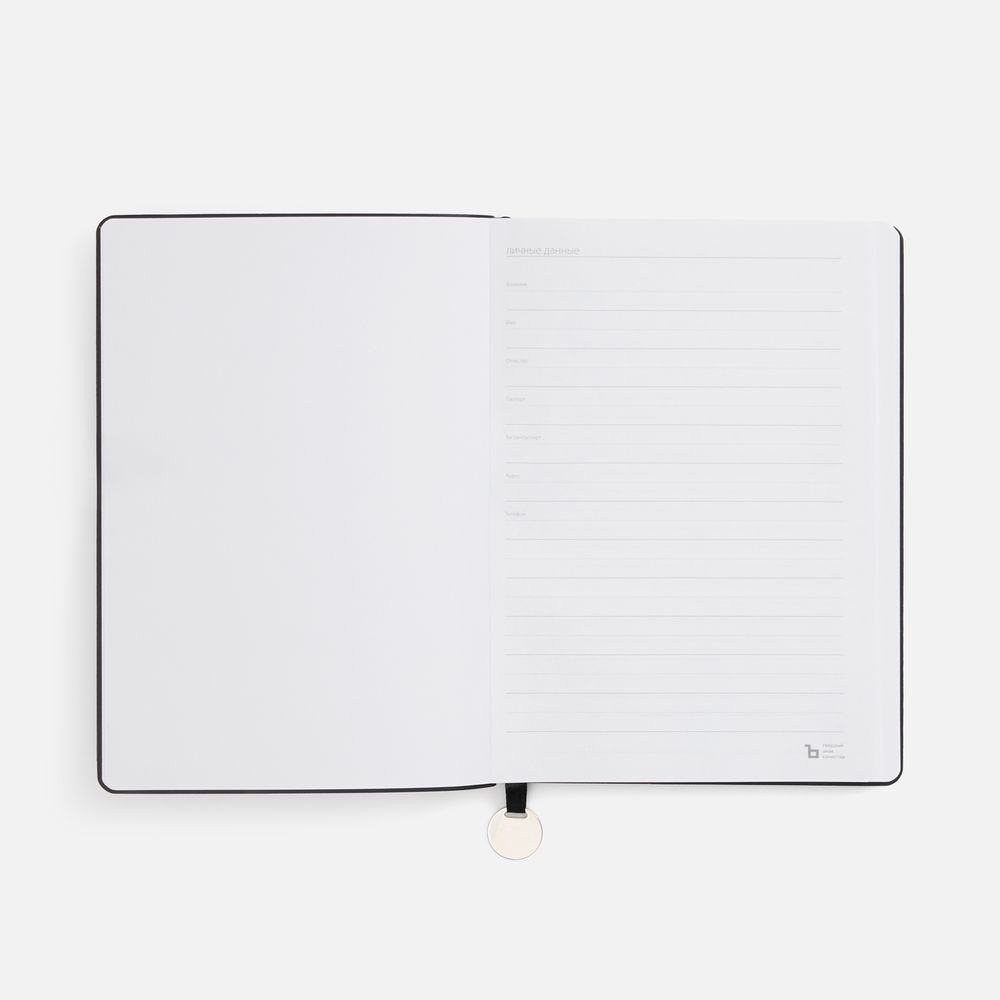 Ежедневник Lafite, недатированный, черный