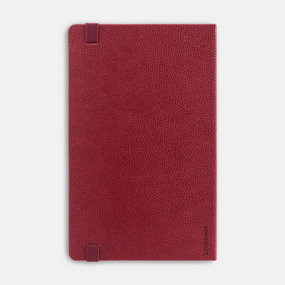 Ежедневник Nova Metal, недатированный, красный