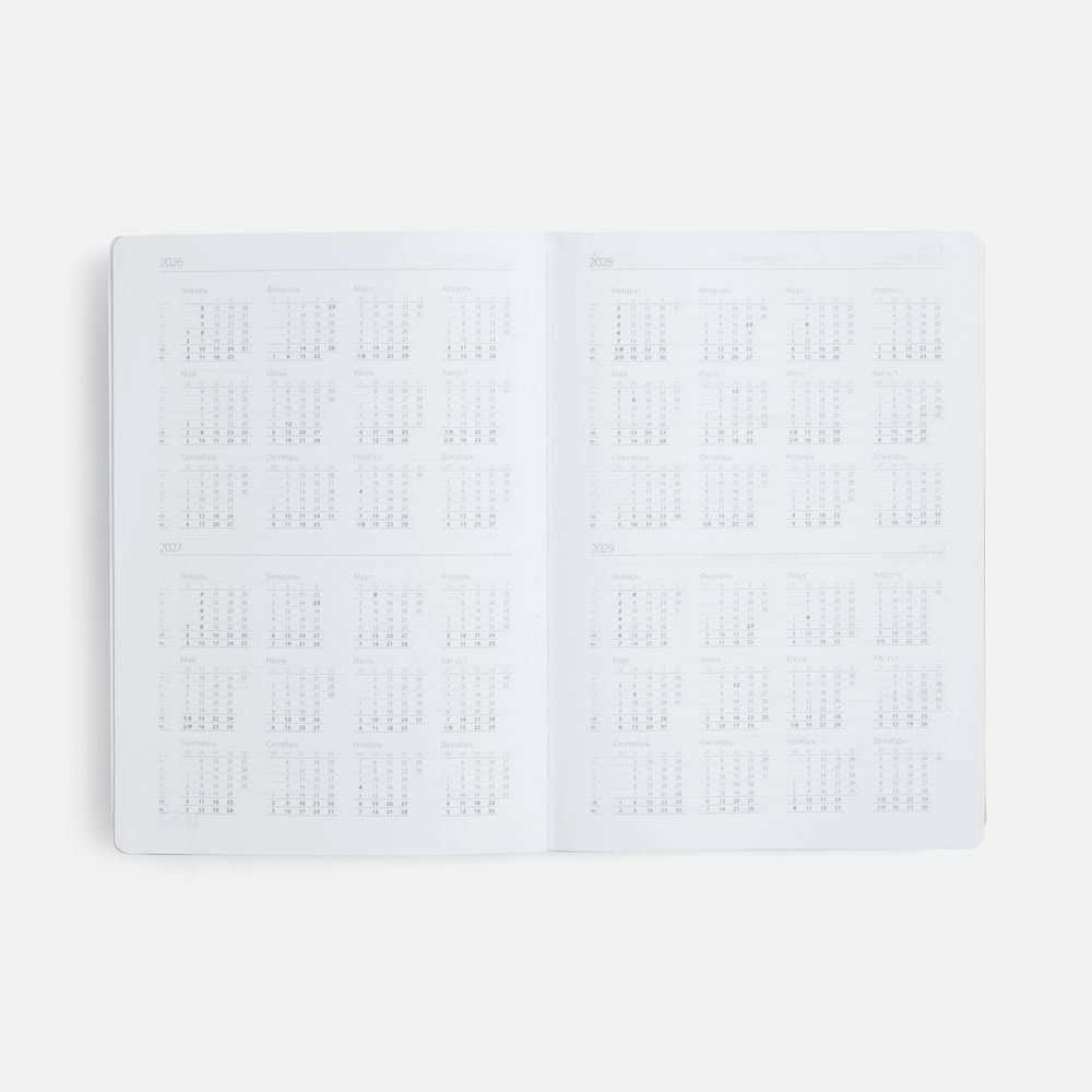 Ежедневник Must Metal, датированный, черный