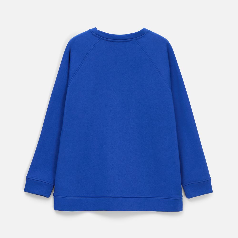 Свитшот унисекс S1, синий