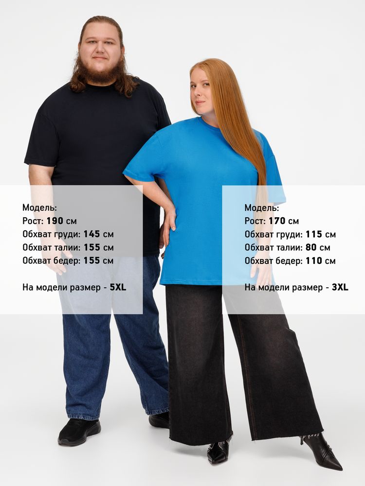 Футболка унисекс T-Bolka 160, бирюзовая