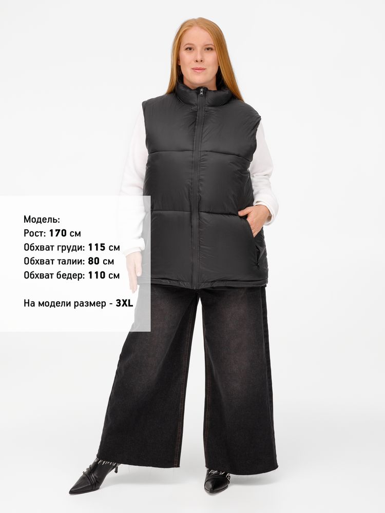 Жилет двусторонний V2, черный