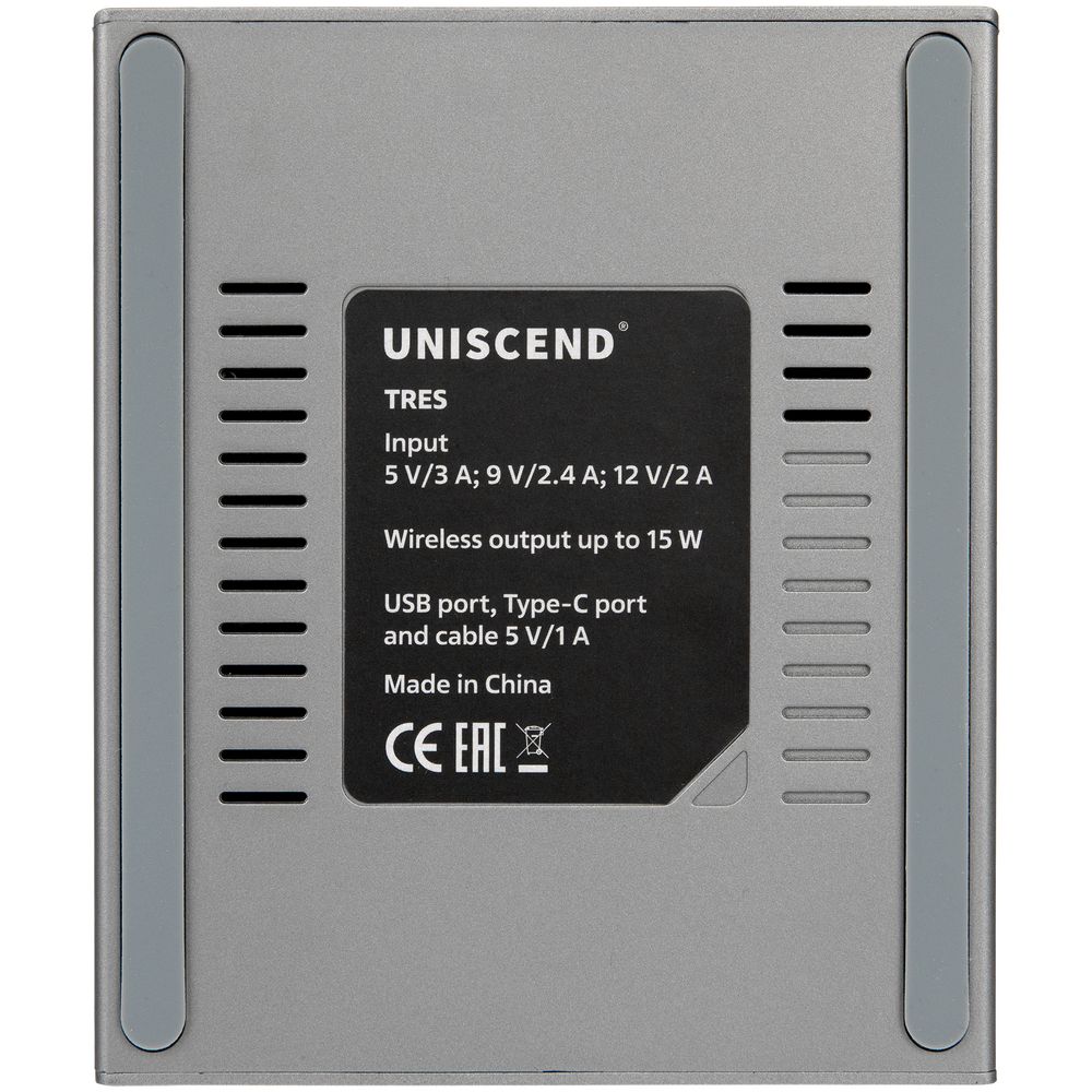 Зарядная станция Tres, серая