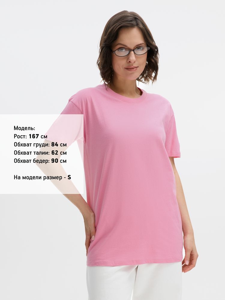 Футболка унисекс Regent 150, розовая орхидея