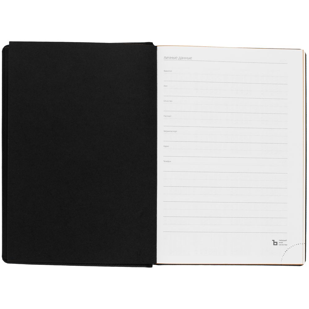 Ежедневник Mobile на заказ, недатированный, черно-оранжевый