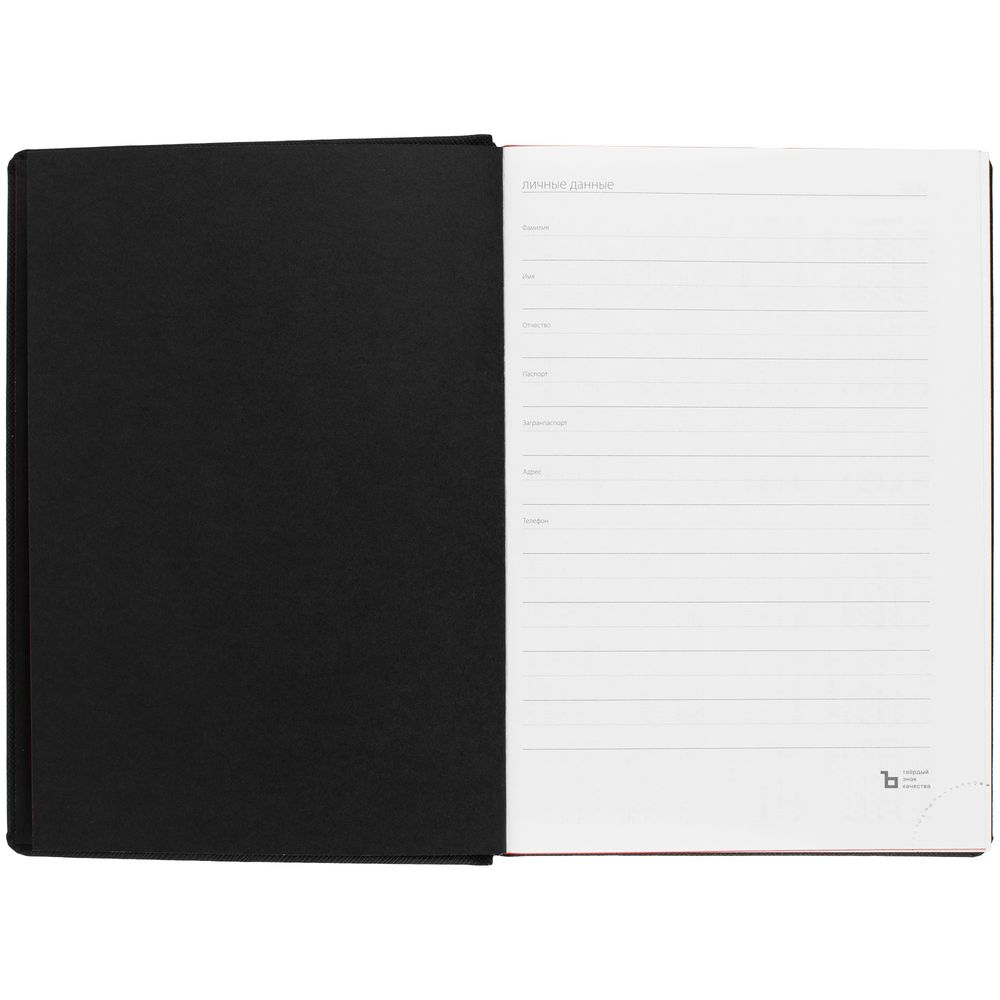 Ежедневник Mobile на заказ, недатированный, черно-красный