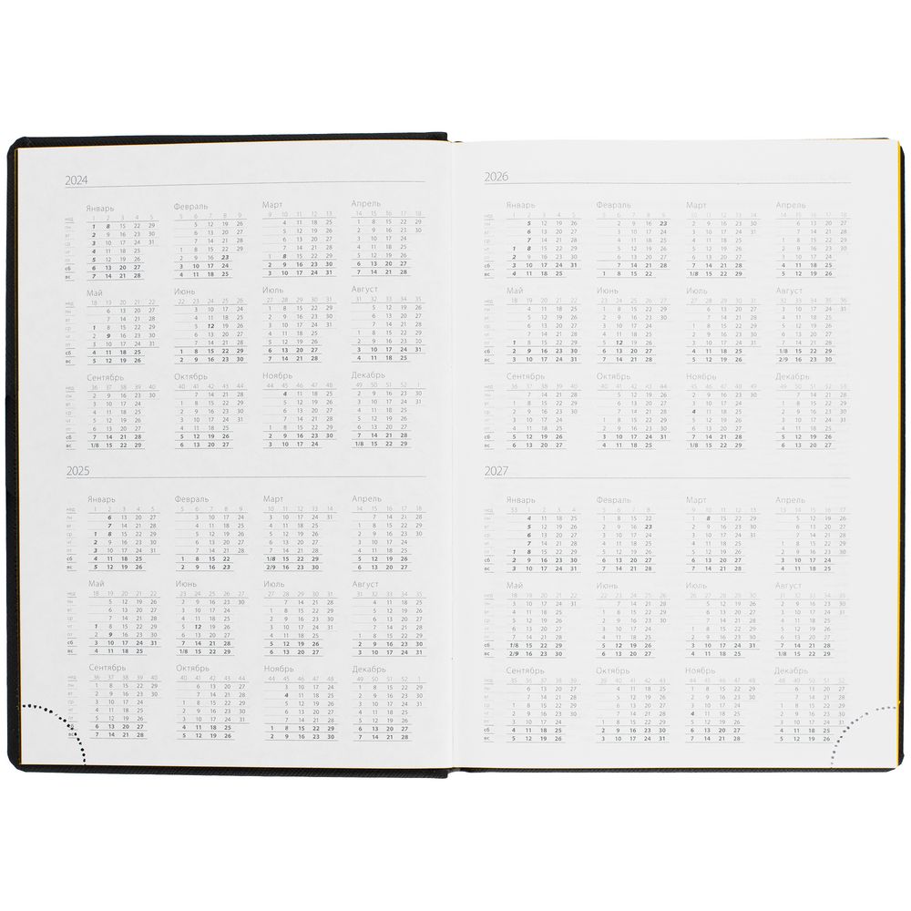 Ежедневник Mobile на заказ, недатированный, черно-желтый